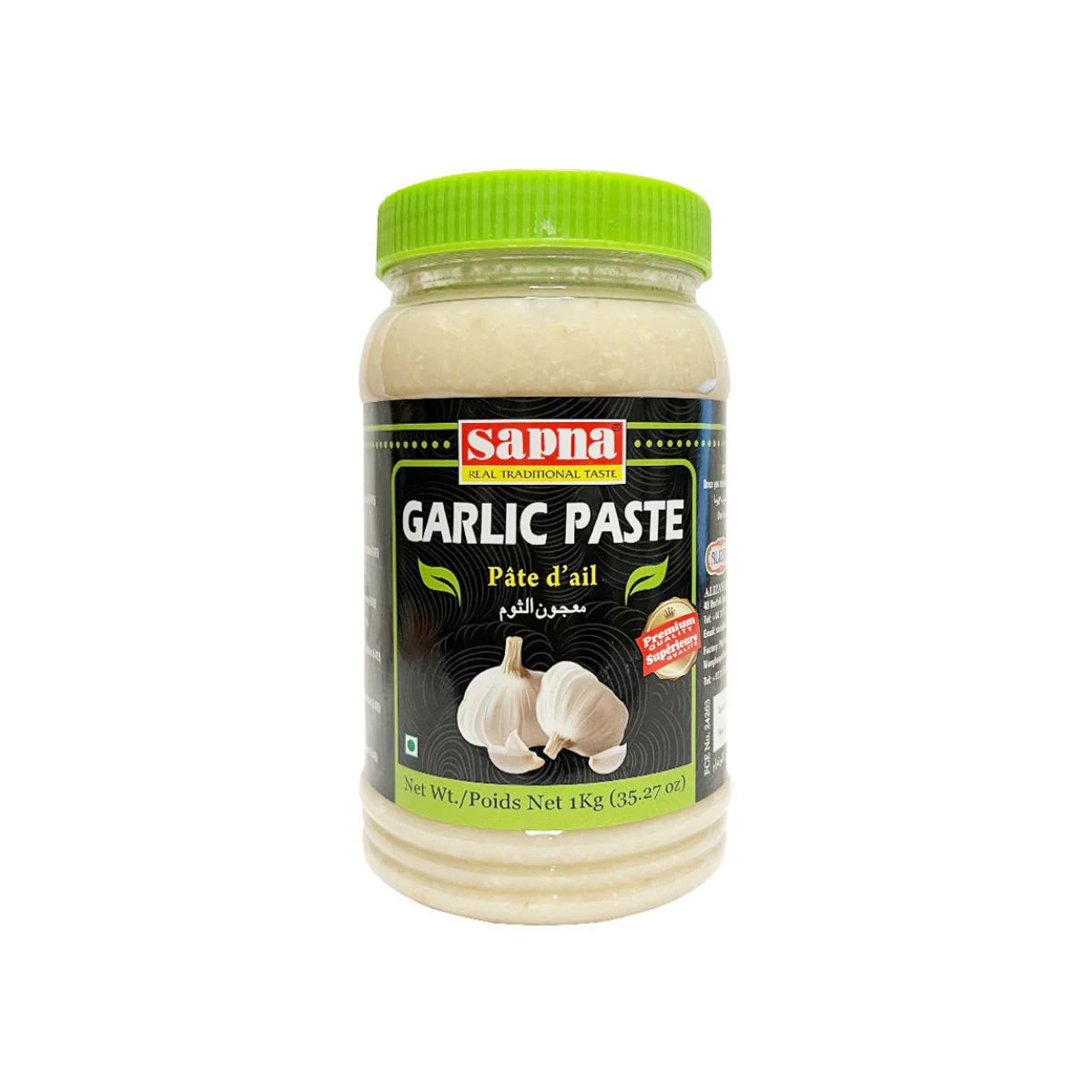 Garlic Paste (330g)