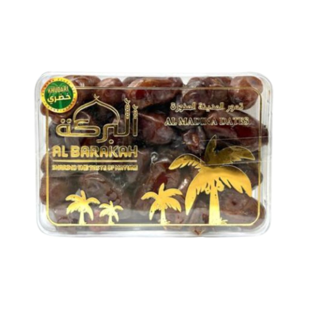 Golden Khudary Dates (450g)