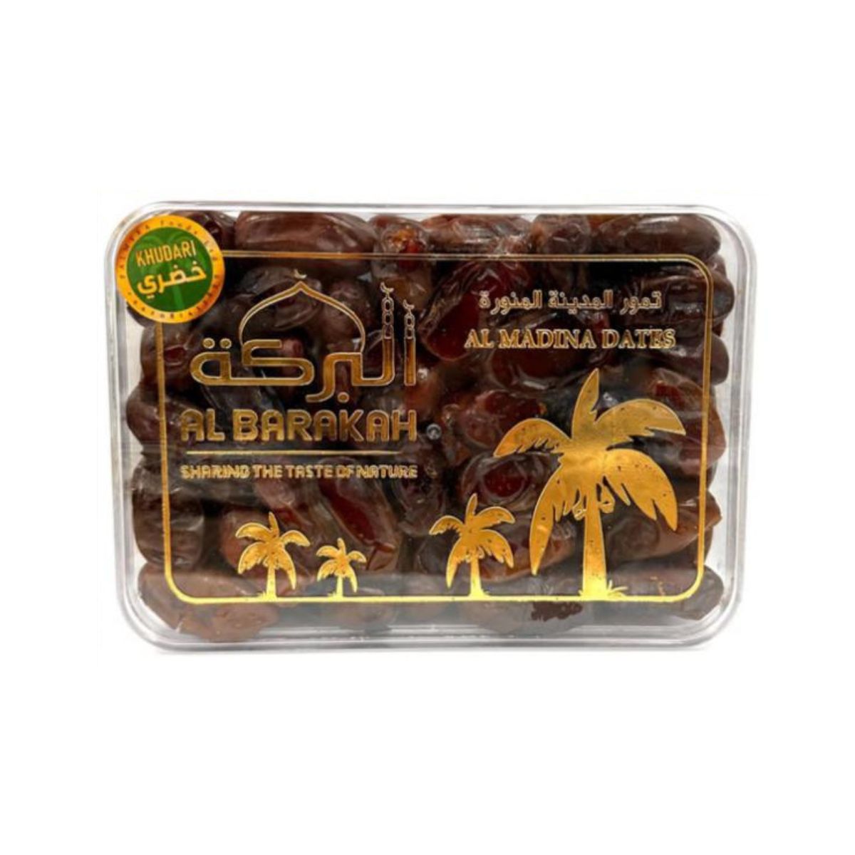 Khudary Dates (850g)