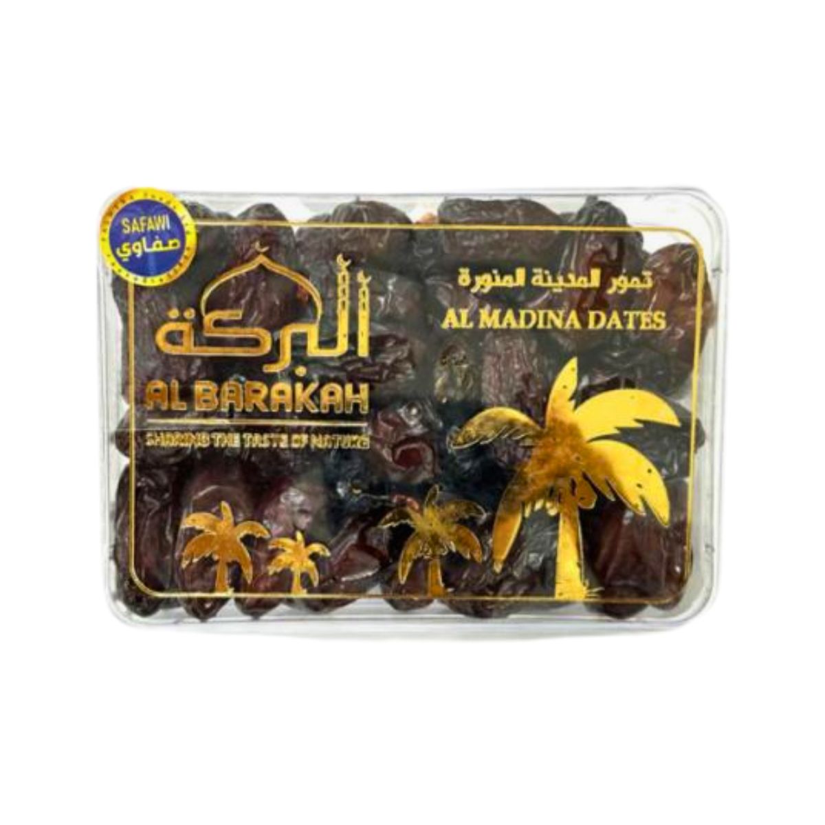 Safawi Dates (450g)