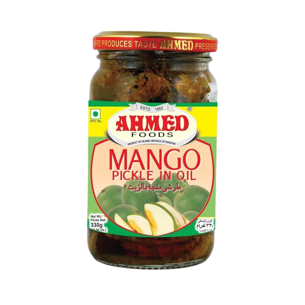 Ahmed Pickle Mango (330g)