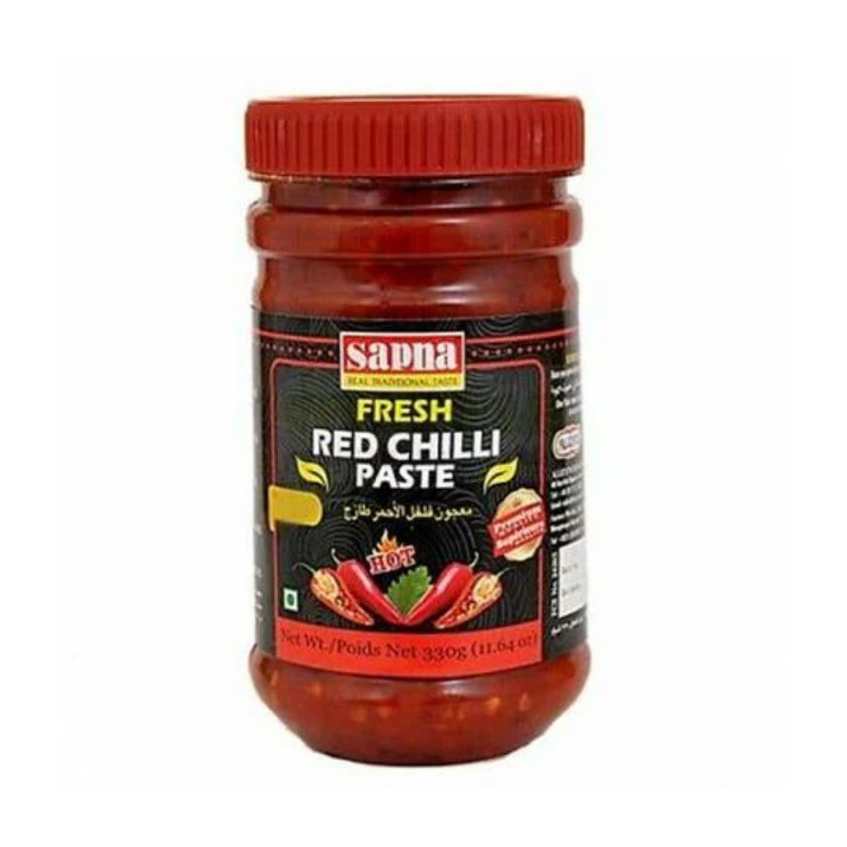 Red Chilli Paste (330g)