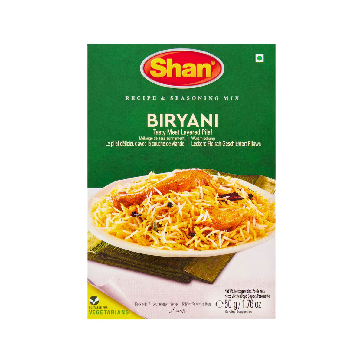 Shan Biryani 50g