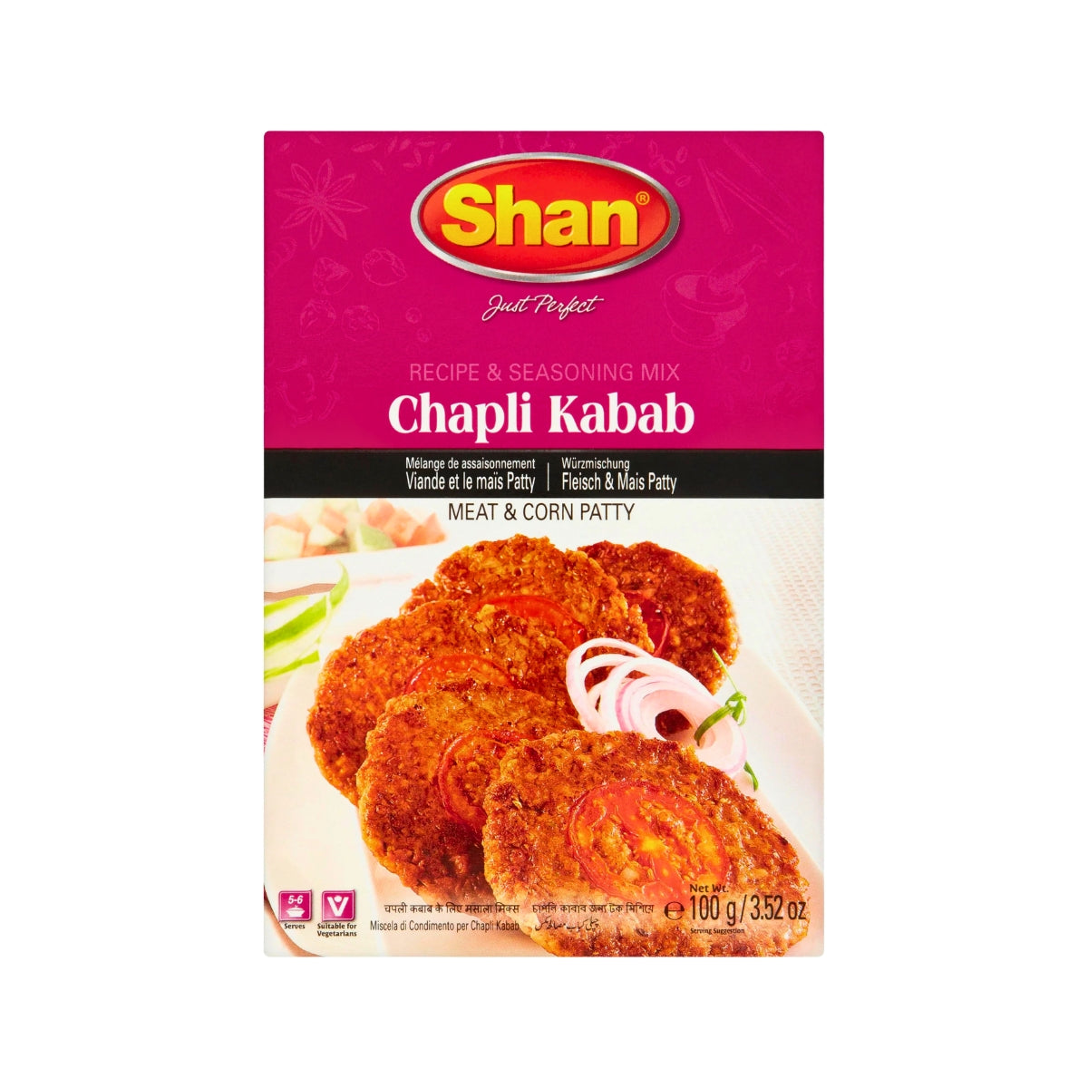 Shan Chapli Kebab 100g